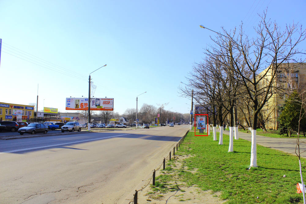 board
