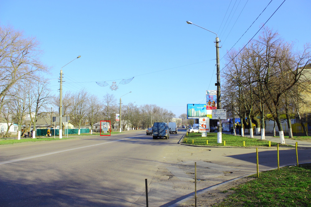Сiтiлайт Бориспіль,  вул. Київський Шлях, 53 навпроти рестор. "Стара Прага"