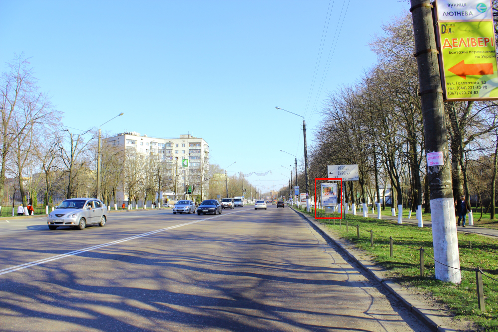 board