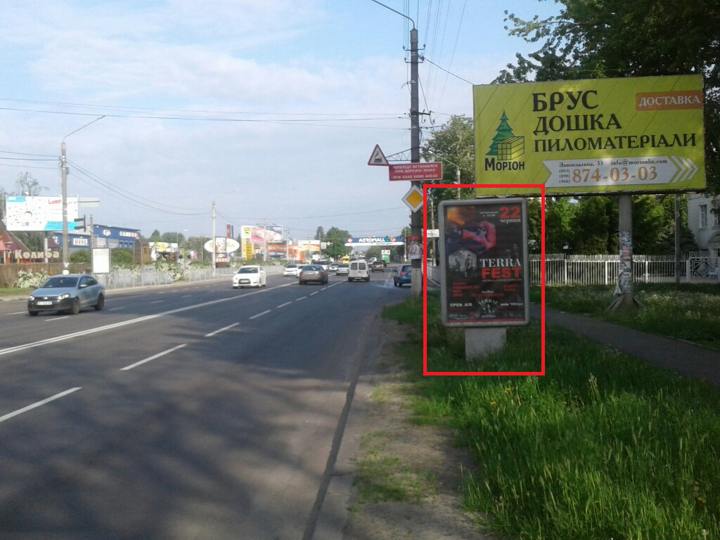 board