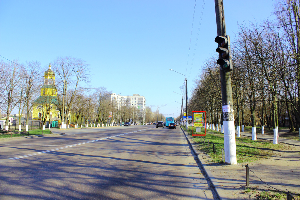 board