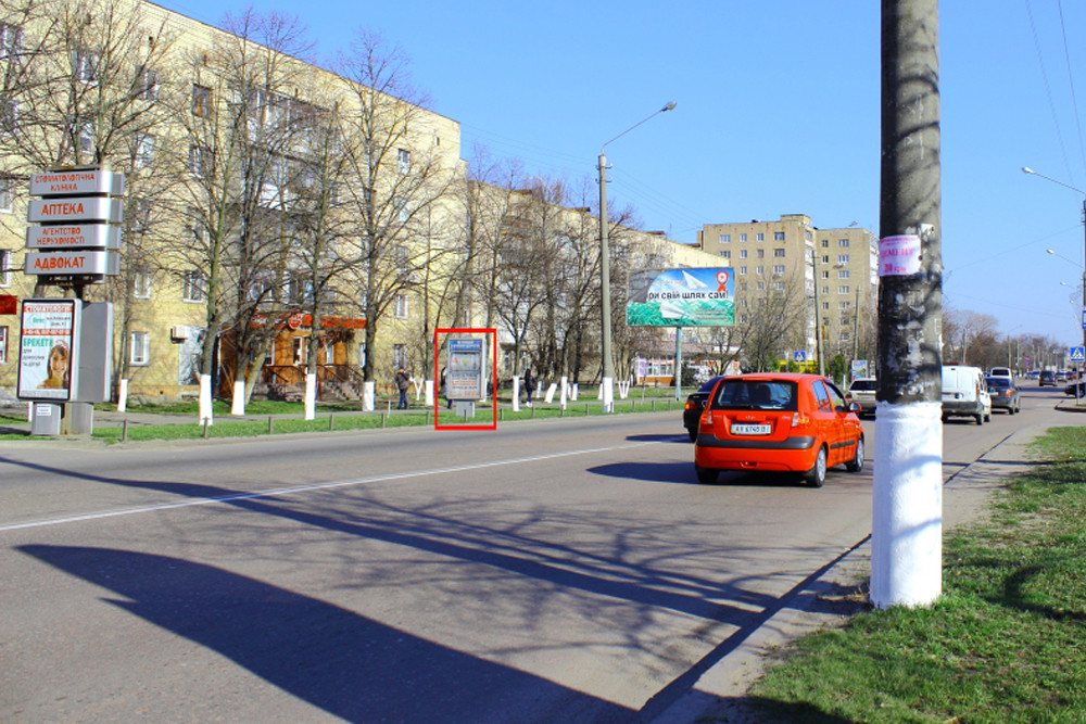 Сiтiлайт Бориспіль,  вул. Київський Шлях, 41