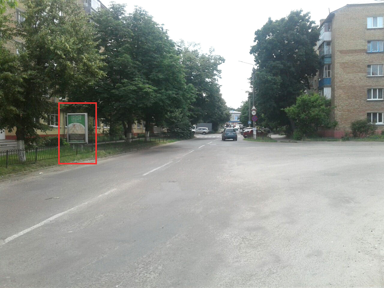 Сiтiлайт Бориспіль,  вул.Європейська, 6
