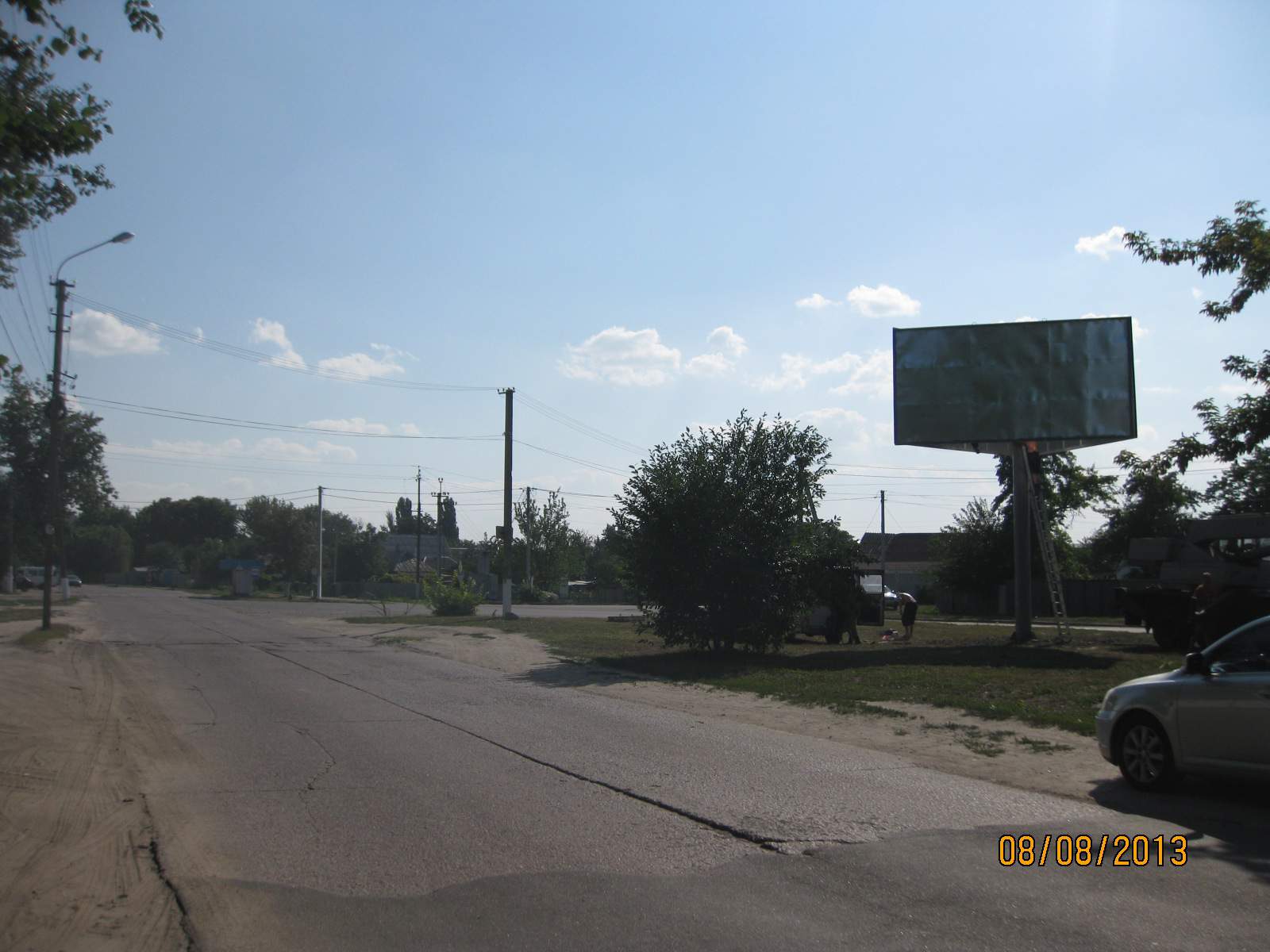 board