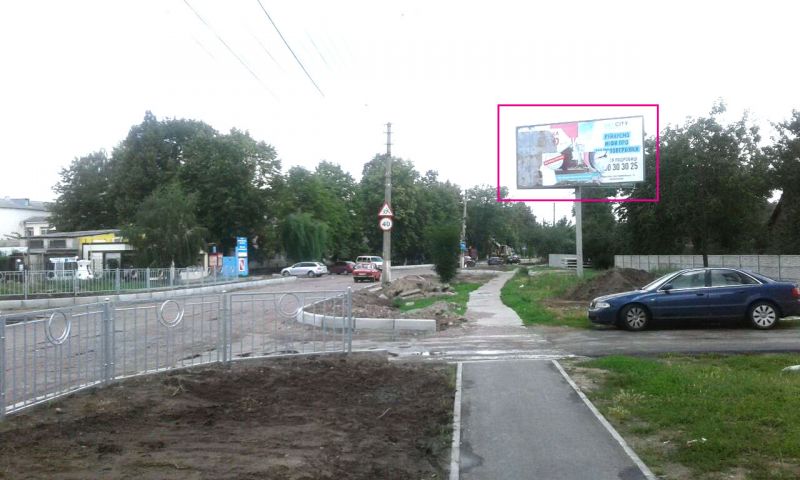 Ситилайт Борисполь,  вул. Головатого,36