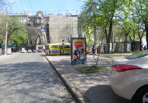 Ситилайт Одесса,  Соборна вул., 1 А