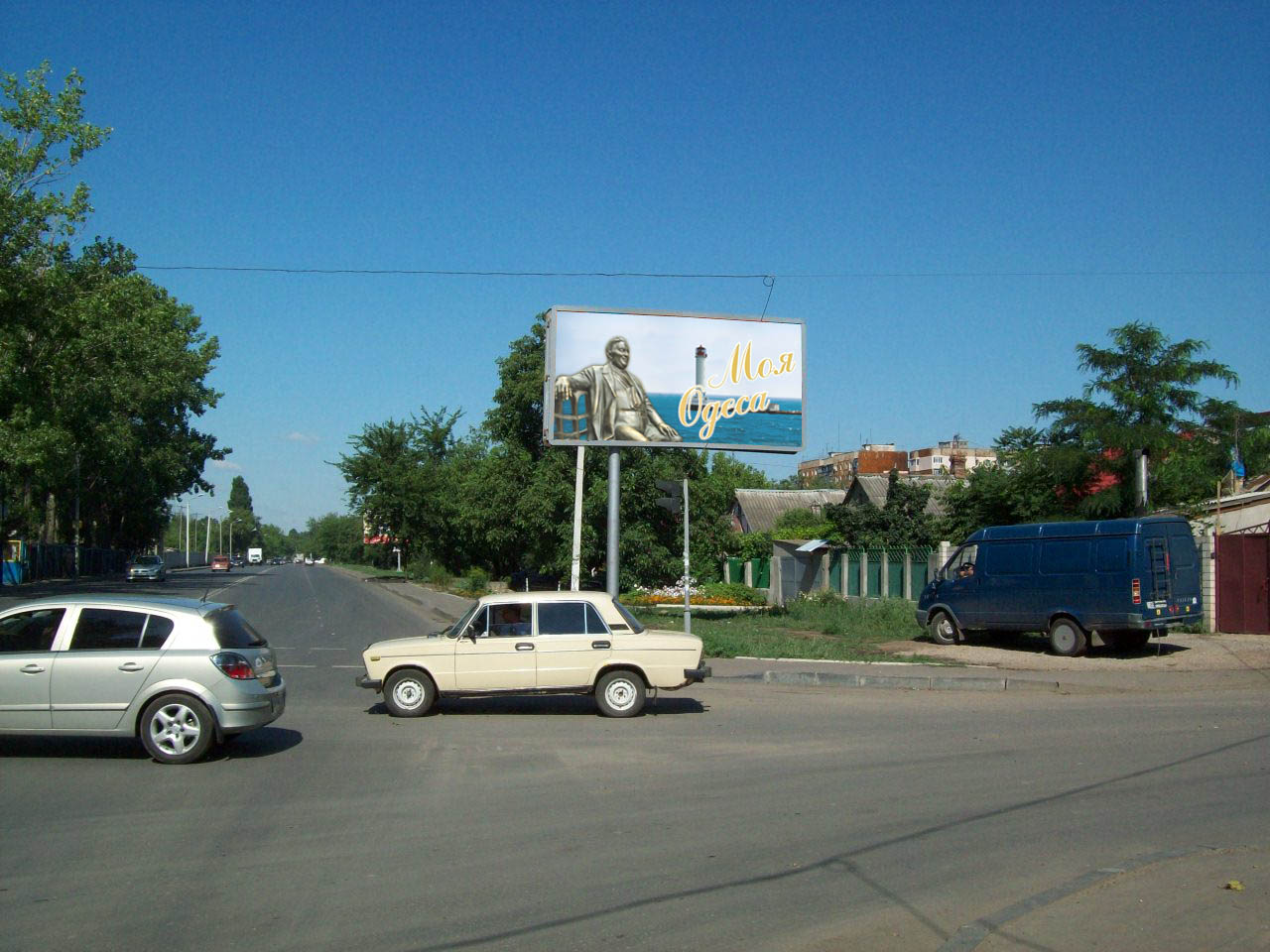 Билборд Одесса,  Радостная Ген.Петрова А