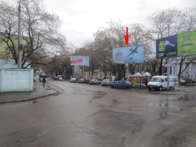 Billboard Odessa,  Mecnikova No116a A