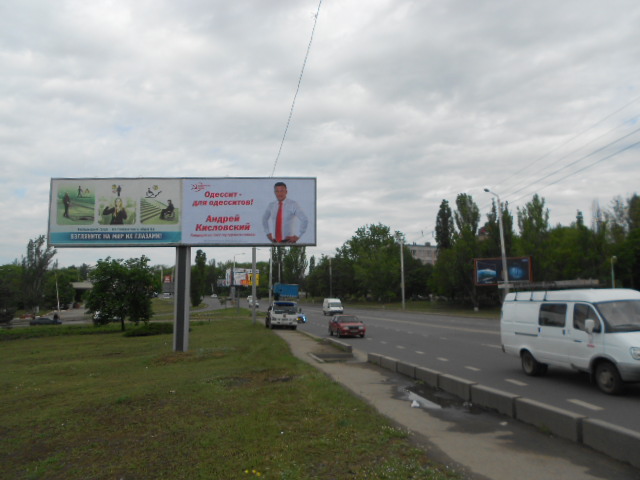 Білборд, бігборд (борд)  Одеса,  Грушевского Мих. возле моста В левая