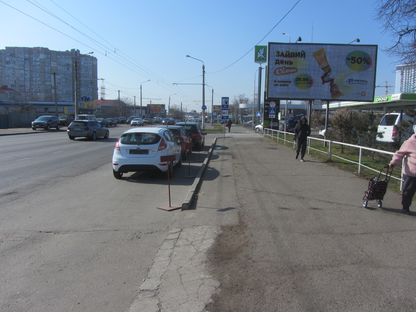 Билборд Одесса,  Комарова Михайла вул. (Космонавта Комарова) №12 А