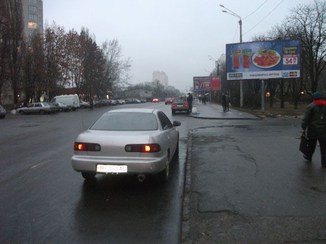 Білборд, бігборд (борд)  Одеса,  Левитана угол Королёва Ак.  А