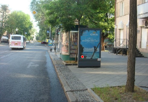 board