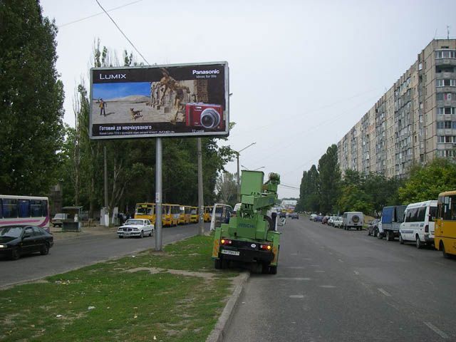 Билборд Одесса,  Паустовского №27 А