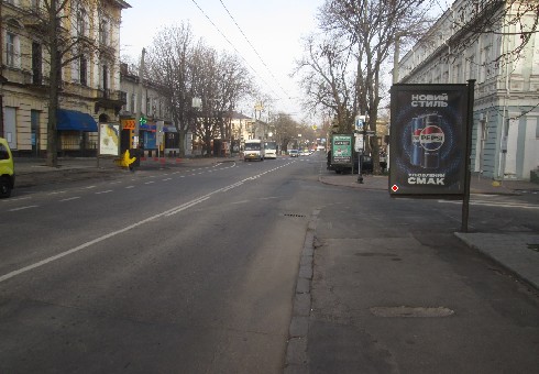 Ситилайт Одесса,  Строкатої Ніни вул. (Буніна)., 30 B