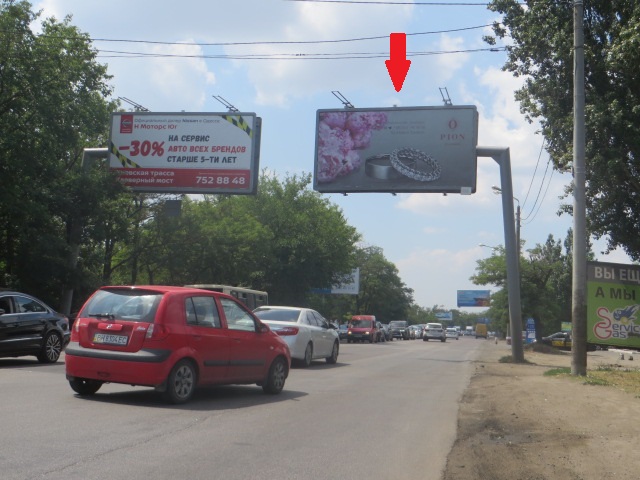 Billboard Odessa,  Ovidiopol'skaa doroga Central'nyj aeroport st. A