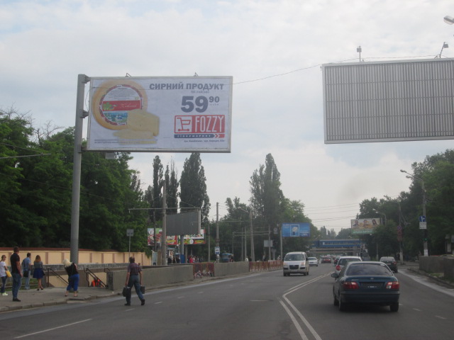 Billboard Odessa,  Lustdorfskaa doroga No 5/2 (napr-v) V
