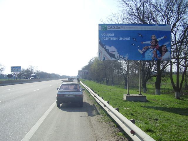 Billboard Odessa,  Klevernyj most No1 A