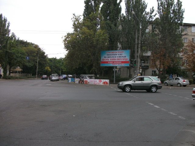 Billboard Odessa,  Gen.Petrova Kosmonavtov No17 A