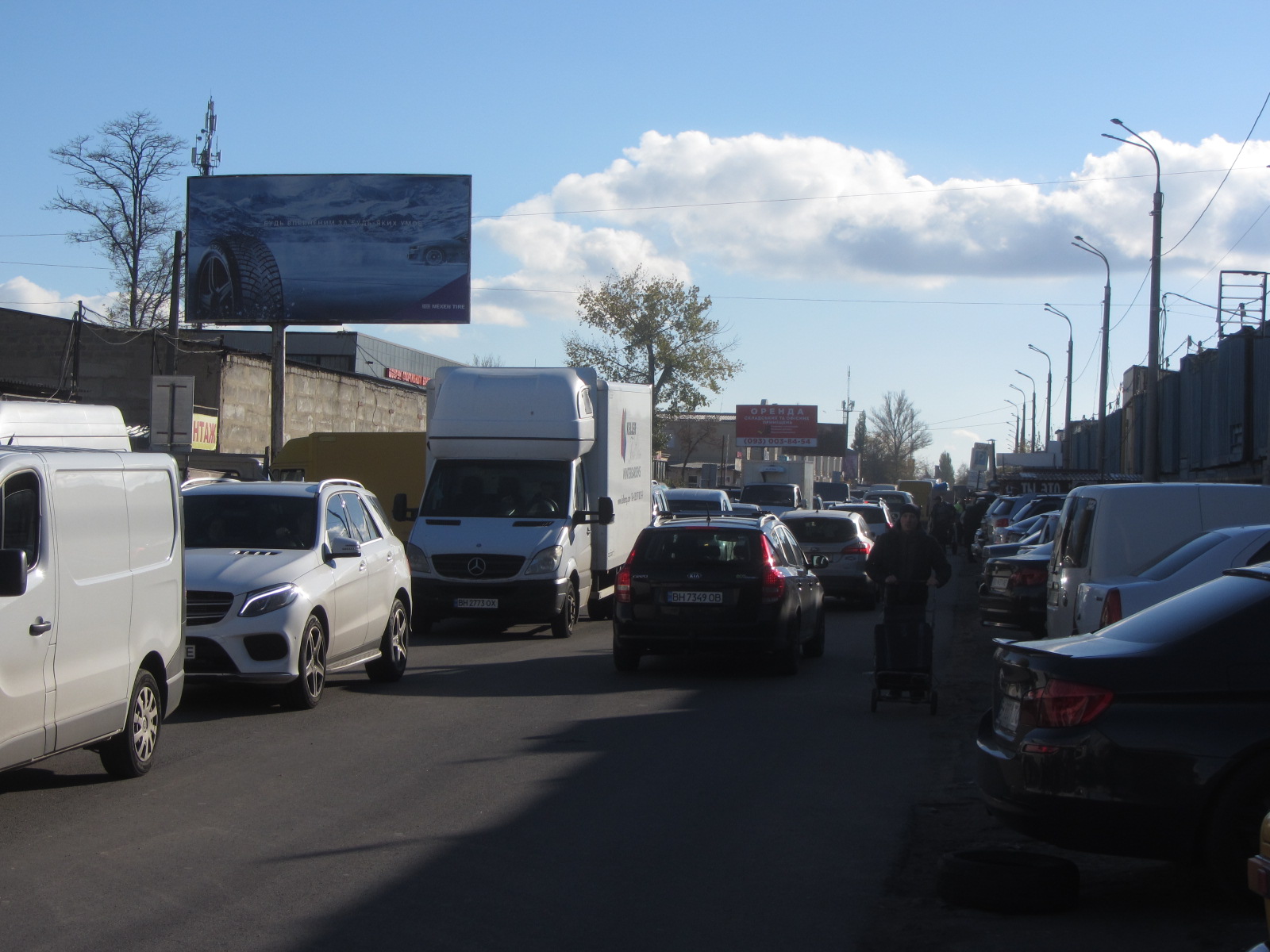 Билборд Одесса,  7-км улица Базовая 2 В