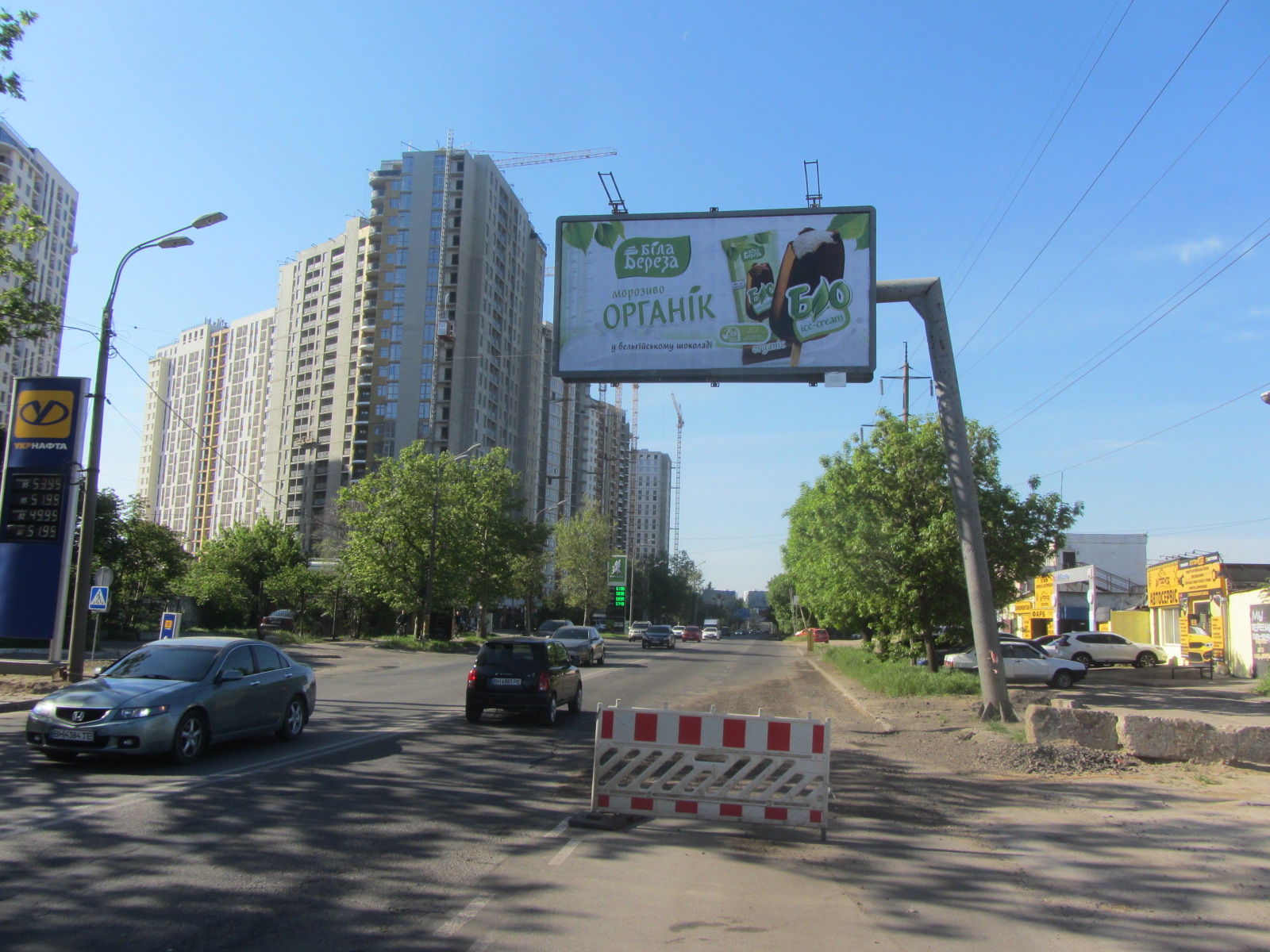 Білборд, бігборд (борд)  Одеса,  Краснова №2в А