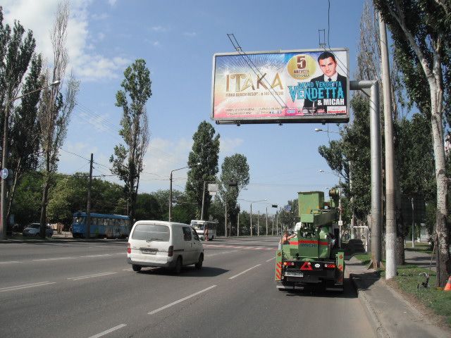 Billboard Odessa,  Nikolaevskaa doroga Luzanovka A