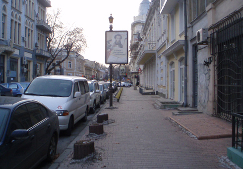 Citylight Odessa,  Lanzeronivs'ka st., 16