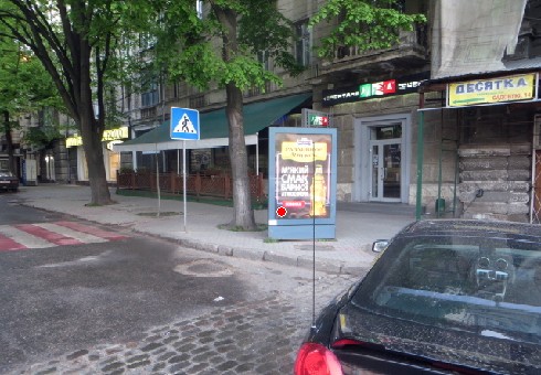 Citylight Odessa,  Sadova st., 21 A