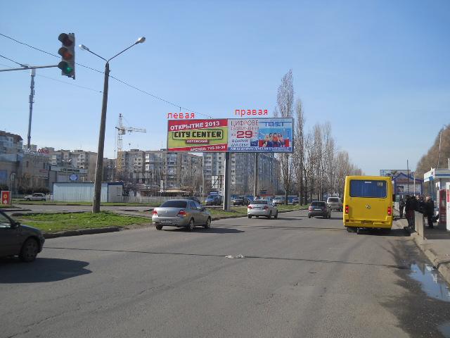 Билборд Одесса,  Палія Семена вул. (Дніпропетровська дор.) №123 А левая