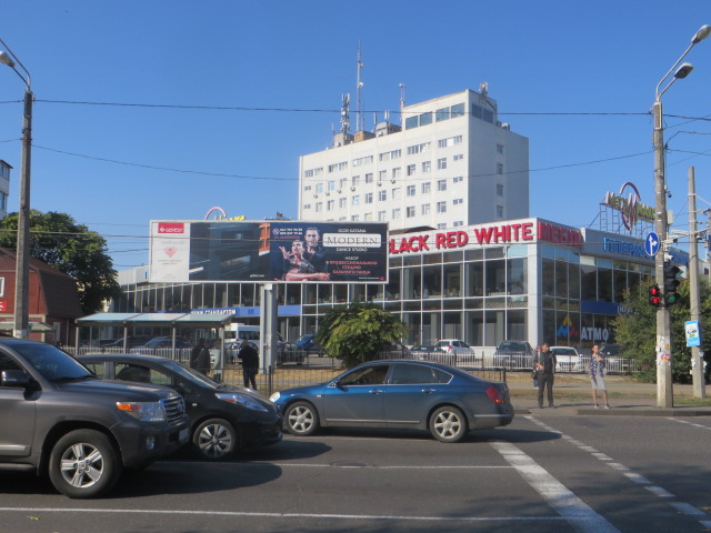 Билборд Одесса,  Люстдорфская дорога №92/94 А