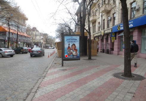 Ситилайт Одесса,  Дерибасівська вул., 14 А