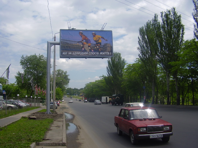 Билборд Одесса,  Николаевская дорога В