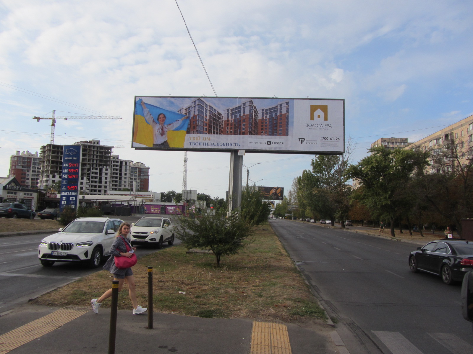 Билборд Одесса,  Палія Семена вул. (Дніпропетровська дор.) №25 Марсельская А