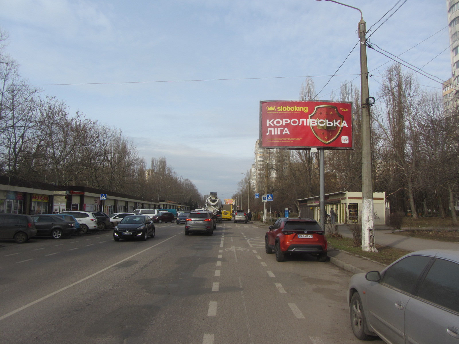 Билборд Одесса,  Владислава Бувалкіна вул. (Генерала Бочарова) №40 А