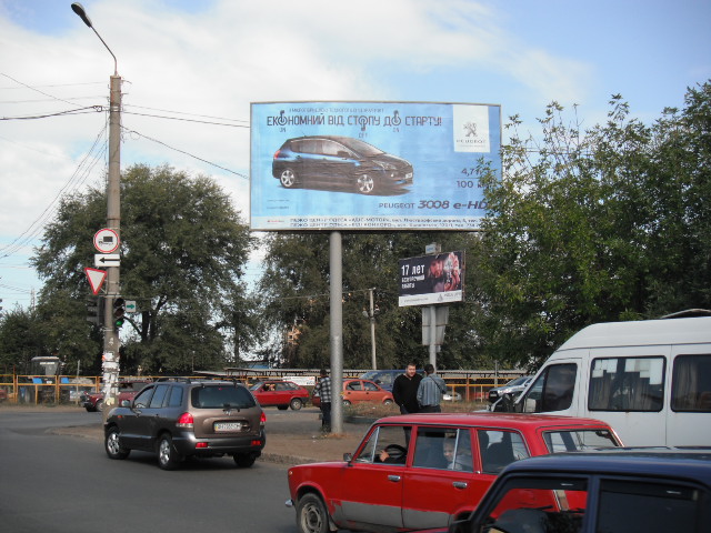 Billboard Odessa,  Paustovskogo Dobrovol'skogo pr-t A