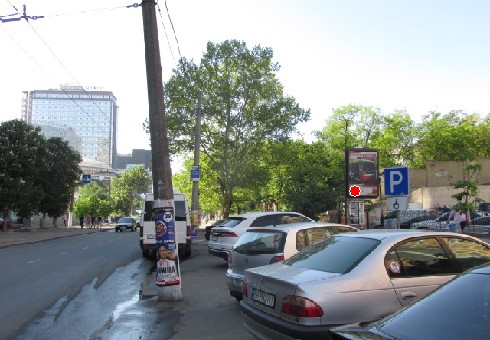 Ситилайт Одесса,  Генуезька вул., №36 А