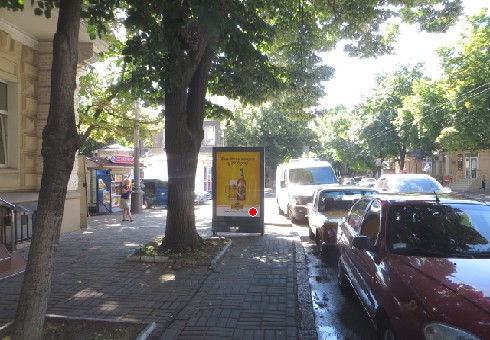 Citylight Odessa,  Sadova st., 11 B