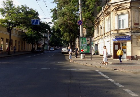 board