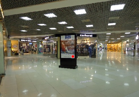 board