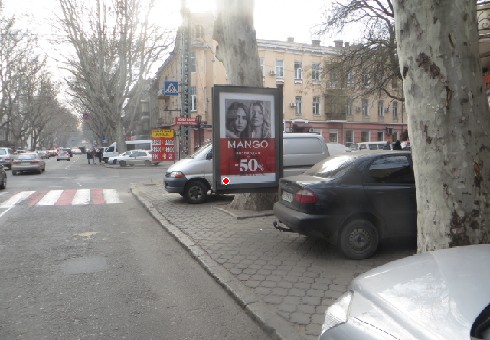 Ситилайт Одесса,  Рішельєвська вул., 50 А