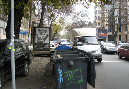 Ситилайт Одесса,  Святослава Караванського вул. (Жуковського)., 36 - Українських Героїв просп. (Олександрівський просп). В