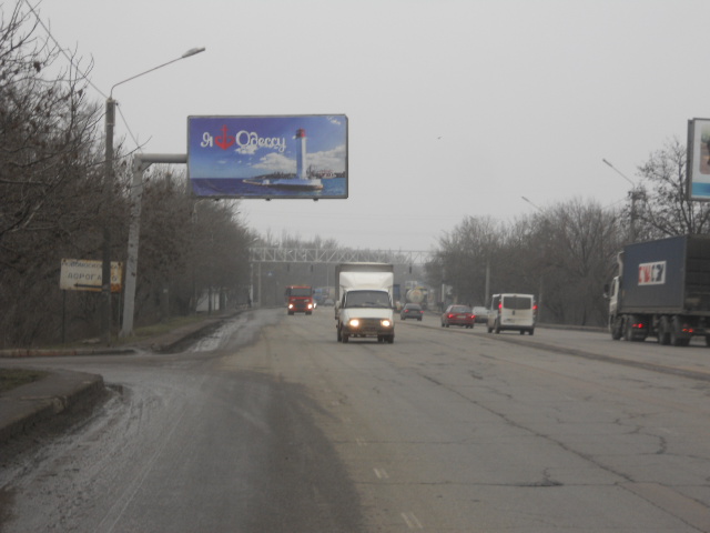 Билборд Одесса,  Київське шосе (Ленінградське шосе) угол Новомосковська дор. (Чигиринська вул.) №5 В