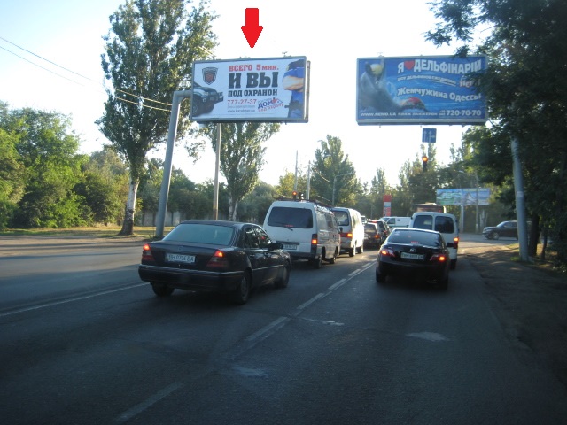 Billboard Odessa,  Ovidiopol'skaa doroga Central'nyj aeroport st. V