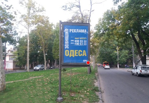 board