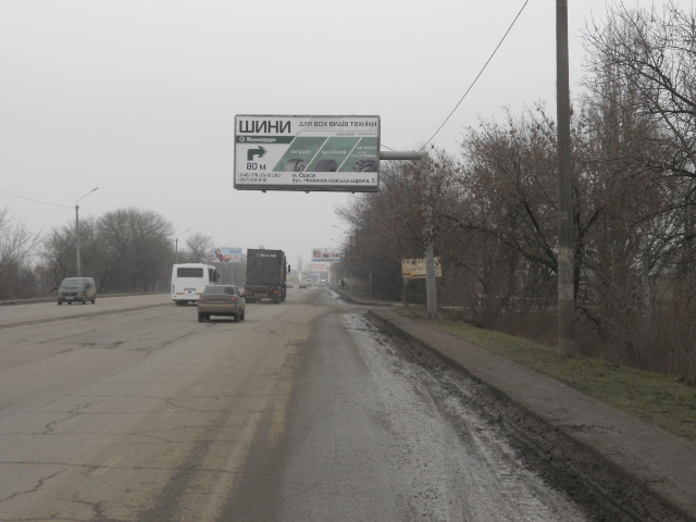 Билборд Одесса,  Київське шосе (Ленінградське шосе) угол Новомосковська дор. (Чигиринська вул.) №5 А
