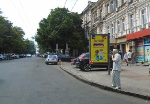 board