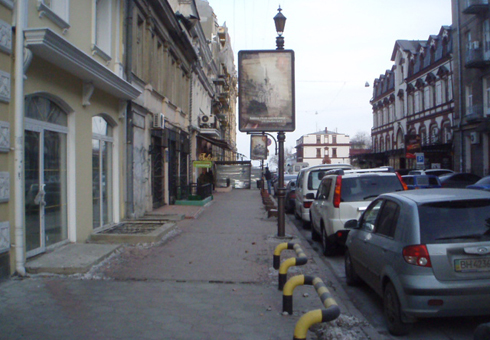 Citylight Odessa,  Lanzeronivs'ka st., 16
