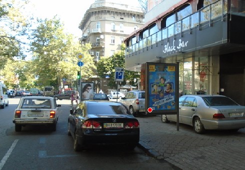 board