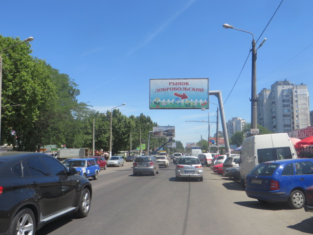 Билборд Одесса,  Добровольского пр-т №114/2 рынок "Северный" А