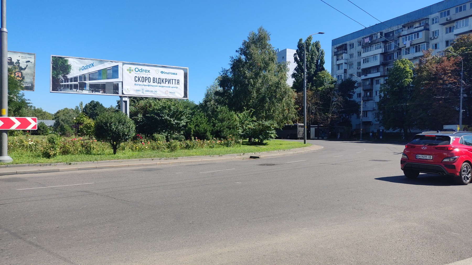 Билборд Одесса,  пл-дь Деревянко угол Рихтера Св. А