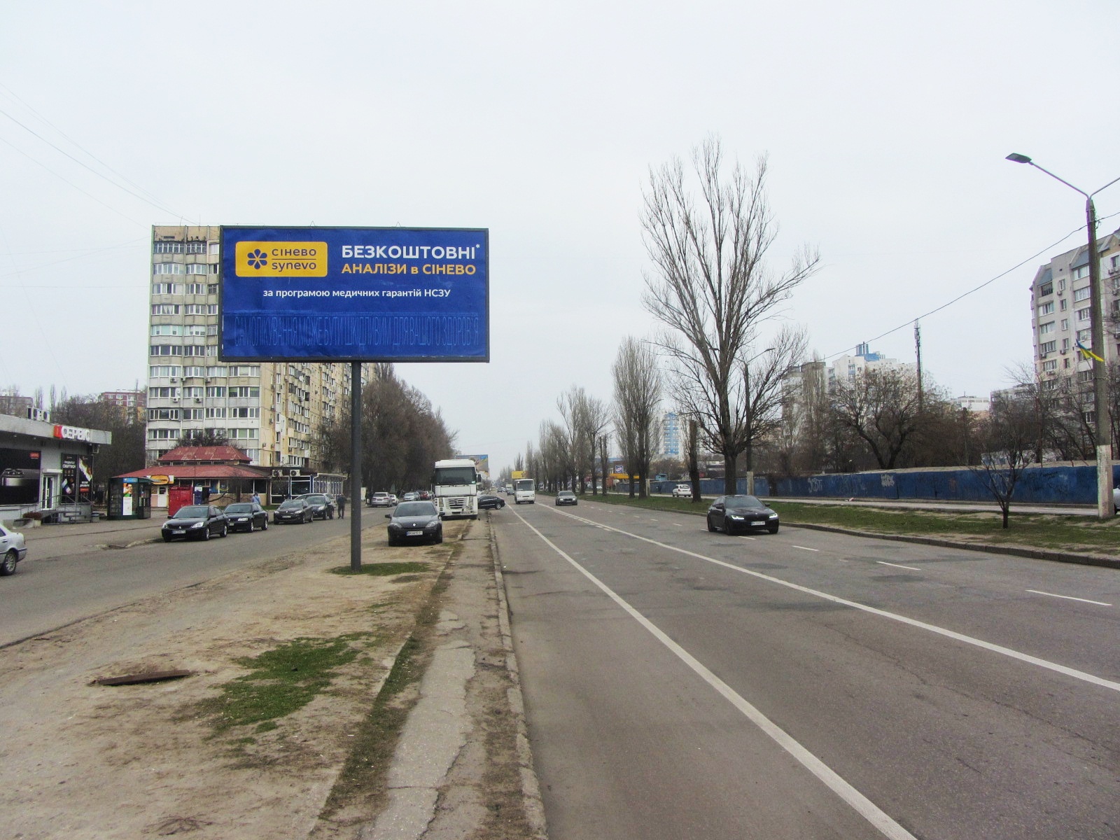 Билборд Одесса,  Палія Семена вул. (Дніпропетровська дор.) угол Заболотного №52 В